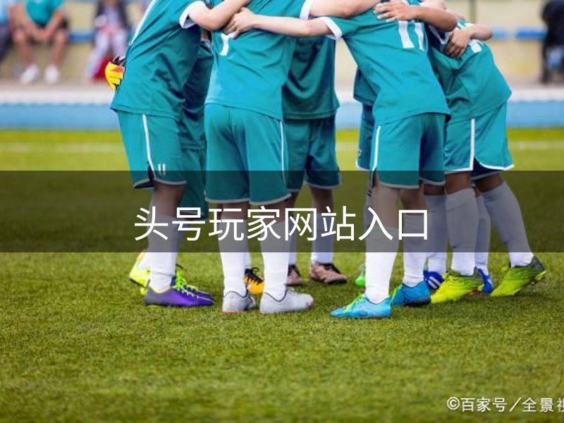品牌故事